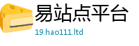 77777788888王中王正版归二四六香香资料期期准用途